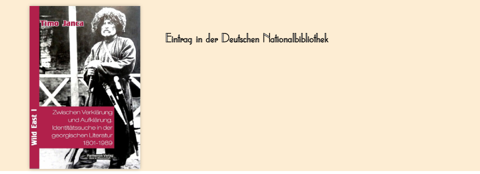 Eintrag in der Deutschen Nationalbibliothek